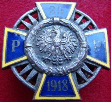Odznaka 25 Pułku Piechoty