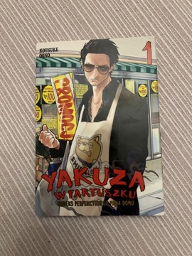 Yakuza w fartuszku Kousuke Oono Tom1