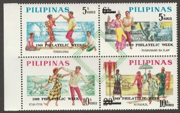 FILIPINY - FILATELISTYKA - 1969 - CZYSTE **