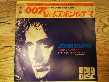 JAMES BOND 007 JOHN BARRY GOLDFINGER JAPAN 45RPM