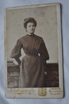 stara fotografia zdjęcie kobiet rosyjska