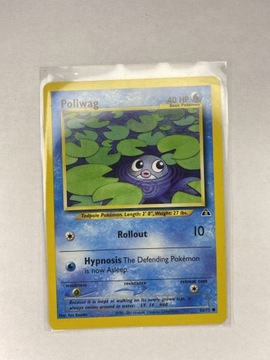 Karta Pokémon TCG Stare Poliwag Karty