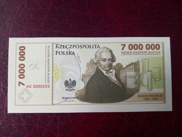 Banknot kolekcjonerski 7 milionów zlotych