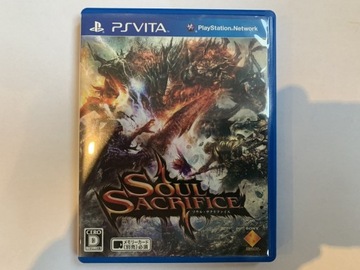 Soul Sacrifice JP - Ps Vita - jak nowa - unikat!