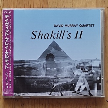 David MURRAY Quartet -Shakill's II (D. Pullen)-DIW