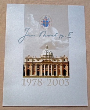 Arkusz XXV rocznica pontyfikatu Jana Pawła II