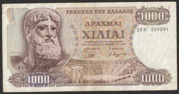 Grecja 1000 drachm 1970 - 23H