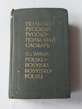 SŁOWNIK polsko – rosyjski i rosyjsko – polski