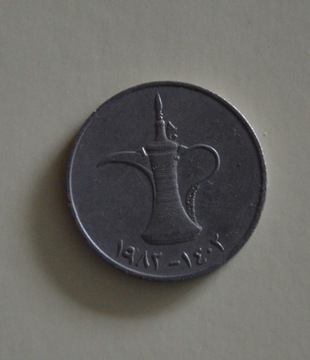 1 Dirham Emiraty Arabskie