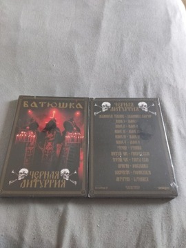 BATUSHKA - BLACK LITURGY A5 CD/DVD DIGI PACK