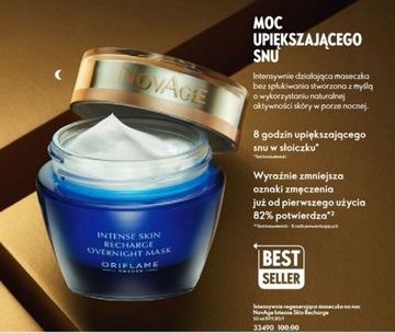 NovAge Intense Mask - Intensywnie regenerująca