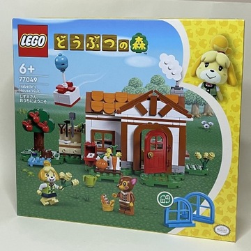 LEGO Animal Crossing 77049 Odwiedziny Isabelle