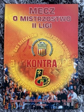 Program meczowy Korona Kielce - GKS Bełchatów