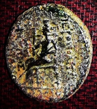 GRECJA--Cylicia--Herapolis--Kastabala--175--164 p.n.e.
