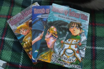 Record of Lodoss War - manga - komplet