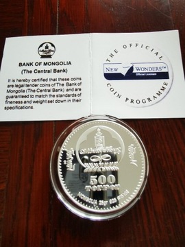 500 TUGRIK 2008 MONGOLIA - TAJ MAHAL