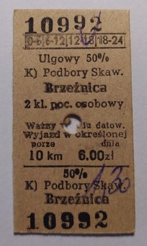 PKP bilet kartonowy Podbory Skaw. -Brzeźnica