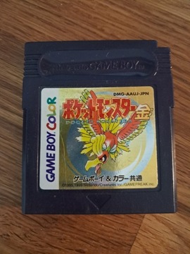 Pokemon Gold Game Boy Color