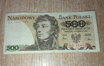 Banknoty PRL 500 złotych 