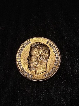 10 rubli 1901 rok ruska moneta Rosja wykopki monet