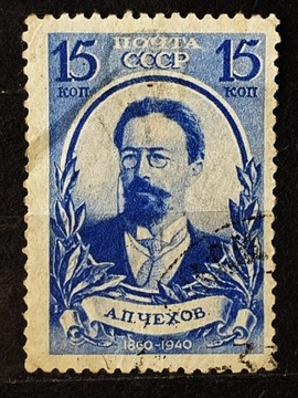ZSRR Mi.Nr. 733  1940r. 