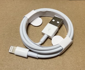 Kabel usb lightning apple iphone ipad ipod