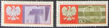 Fi 1590-1591 ** Tysiąclecie Państwa Polskiego