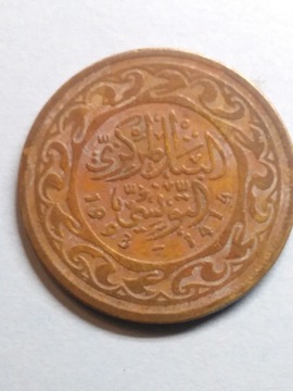Monety Tunazji 20, 50, 100 milimow 