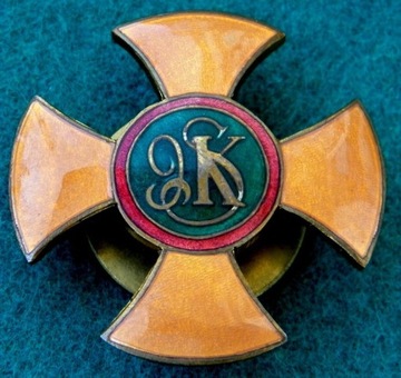 9 Pułk Strzelców Konnych  A. Panasiuk 2008 r