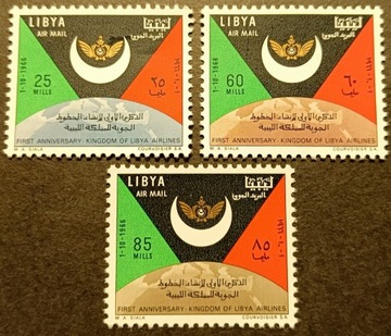 LIBIA ** - czysty - KOSMOS