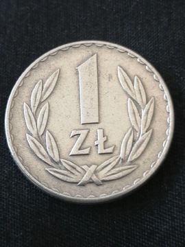 1zł 1949 Aluminium Stan1- Piękna !!! (rzadka) 