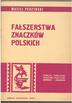 Publikacja nt fałszerstw znaczków polskich 1971 r.