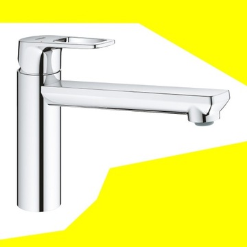 Bateria kuchenna Grohe Start Loop 31714000