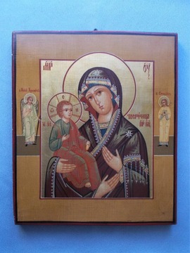 Ikona XIX/XX w. Matka Boska Trójręczna