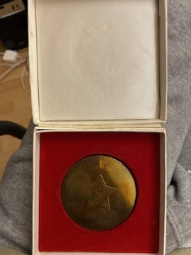 Odznaczenie medal gwiazda plus pudełko 