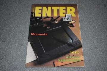Czasopismo komputerowe magazyn Enter 5/92 1992