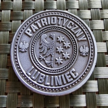 Coin - Patriotyczny Lubliniec 