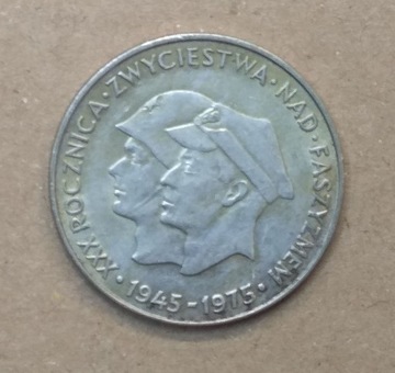 200 złotych 1975 Rocznica zwycięstwa nad faszyzmem