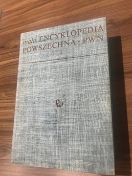 MAŁA ENCYKLOPEDIA POWSZECHNA PWN 1969 - Super stan