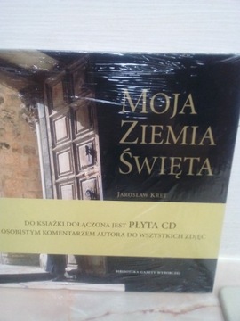 Książka "Moja ziemia święta" - Jarosław Kret