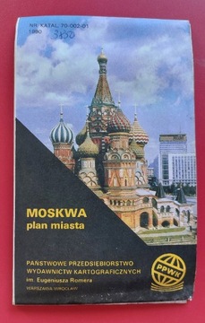 Moskwa plan miasta mapa 1990 r.