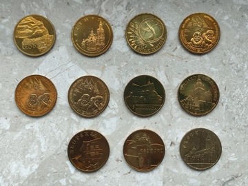 Monety 2 zł - okolicznościowe z 2007 roku