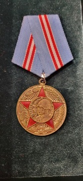 ZSRR MEDAL 50 lat Sił Zbrojnych ZSRR