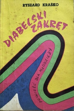 Diabelski Zakręt | Ryszard Kraśko