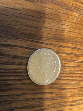 Moneta Emiraty Arabskie 