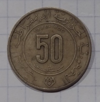 #374 Algieria 50 centymów 1980 Hidżra Mahometa