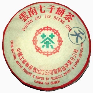 TEA Planet - Puer Shu z 2003 r. - dysk 357 g.