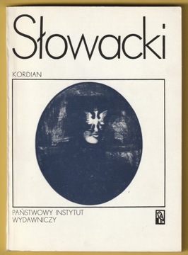 KORDIAN - JULIUSZ SŁOWACKI - 1977