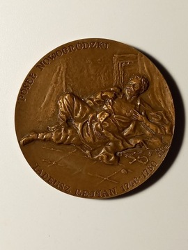 Medal Poseł Nowogrodzki Tadeusz Rejtan