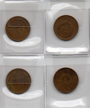 2 monety ROSJA